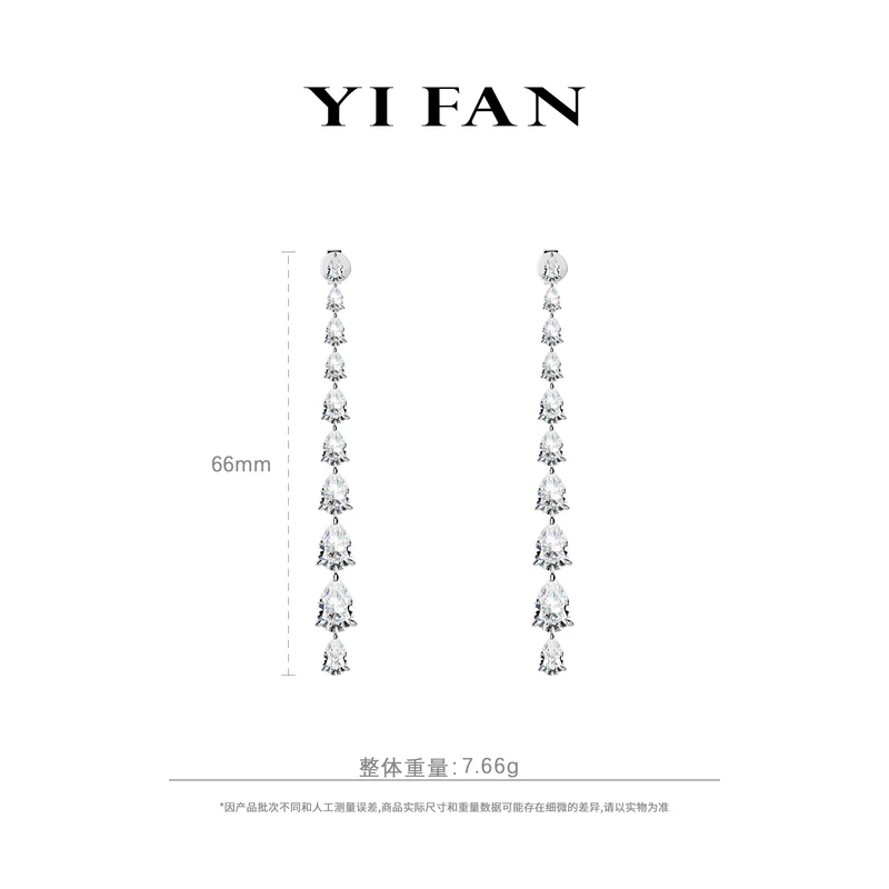 925银合成锆石耳饰 30140-白水滴满钻长款流苏百搭耳环