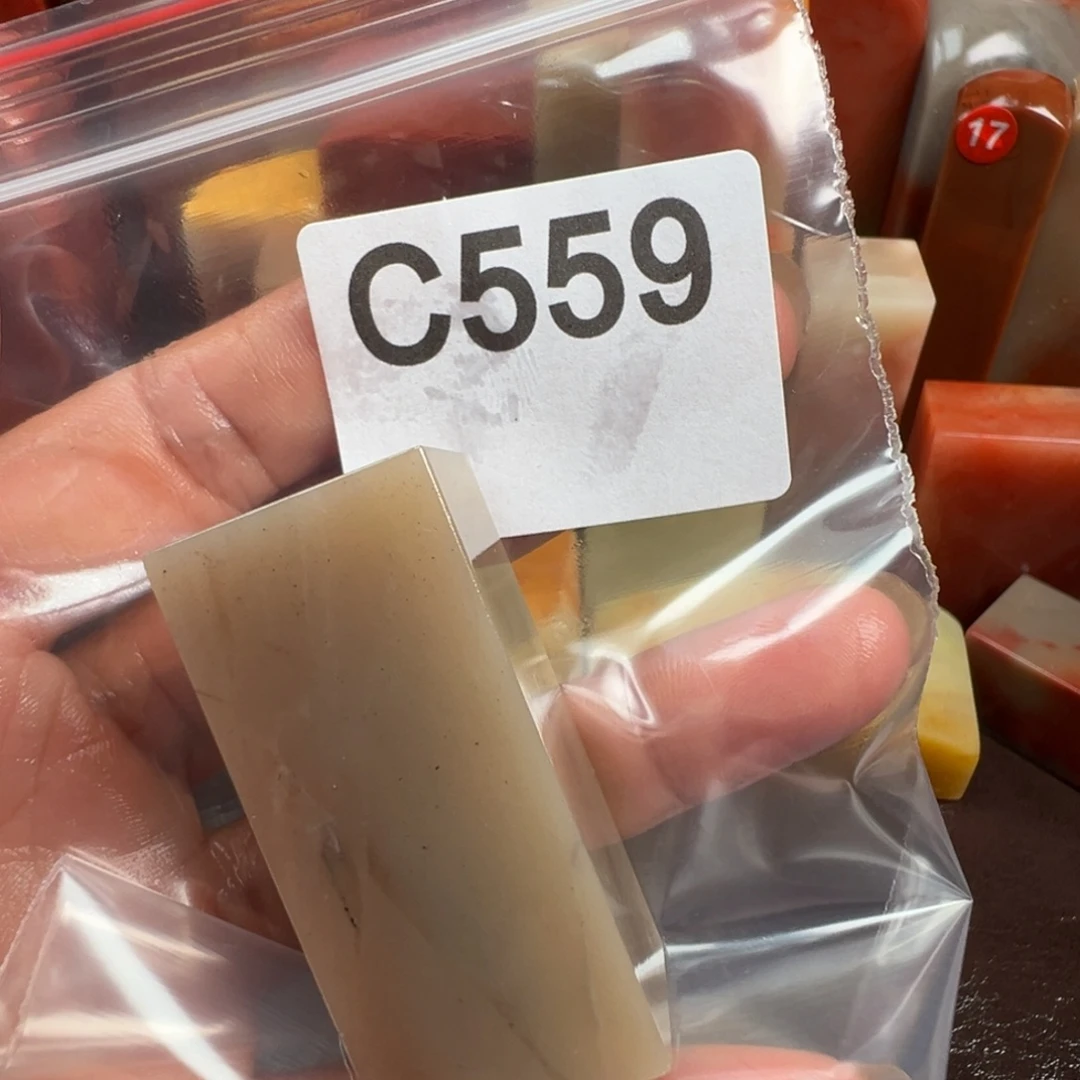 甭***烦老挝石印石老挝石
