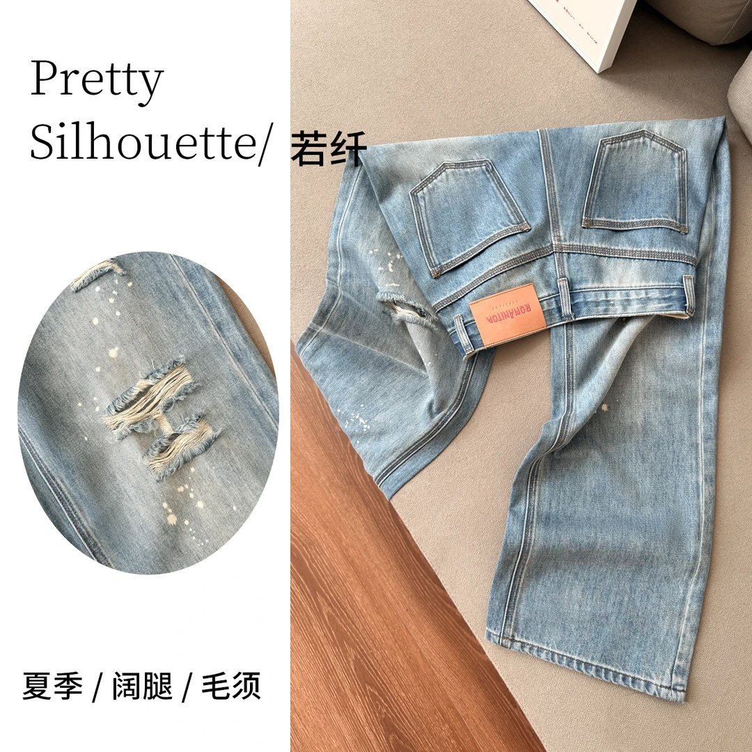 Pretty Silhouette/若纤凉感破洞牛仔裤女夏季【扎染蓝】窄版阔腿裤
