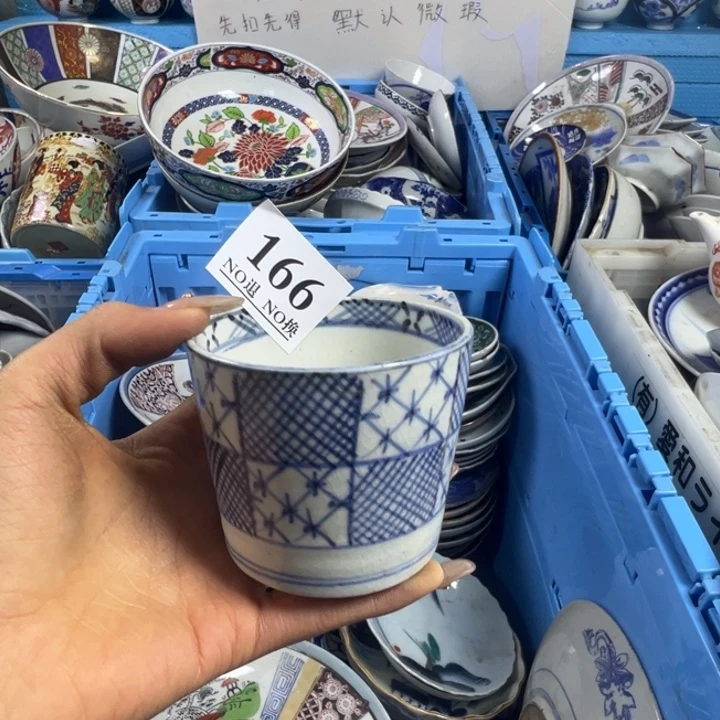 喜***壹盘166哥哥哥哥哥哥