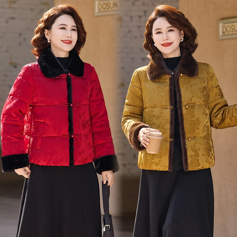 中老年妈妈中式棉袄国风棉服盘扣毛领棉衣外套冬季秋冬款百塔棉袄