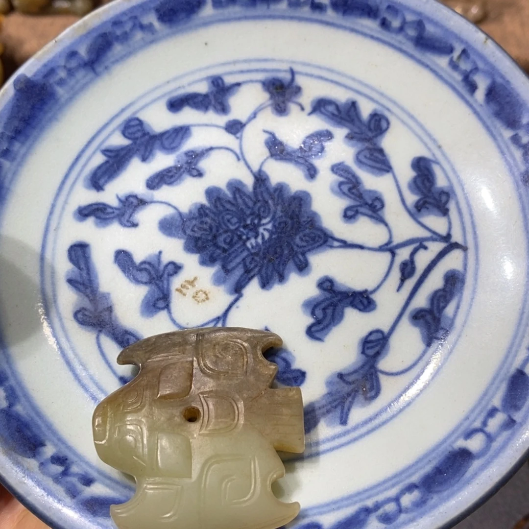 游***0瓷片所见即所得以