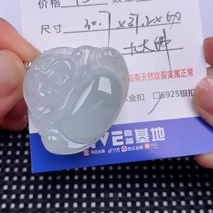 翡翠银S925镶嵌颈饰挂件