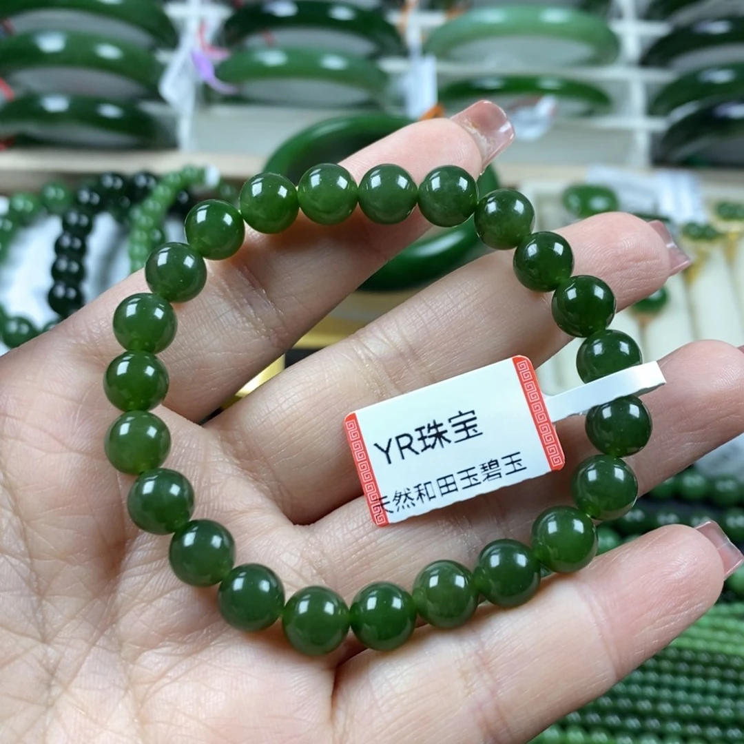 和田玉（碧玉）手串未镶嵌