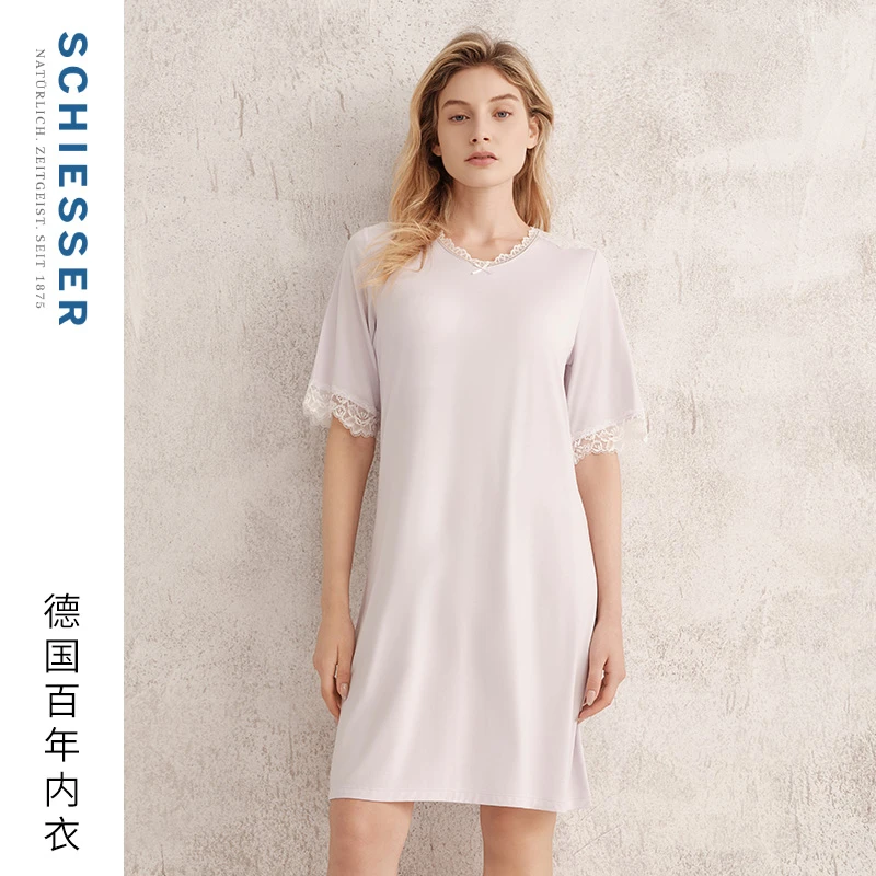 SCHIESSER舒雅25年春夏新品女士莫代尔软糯亲肤自带胸垫家居睡裙