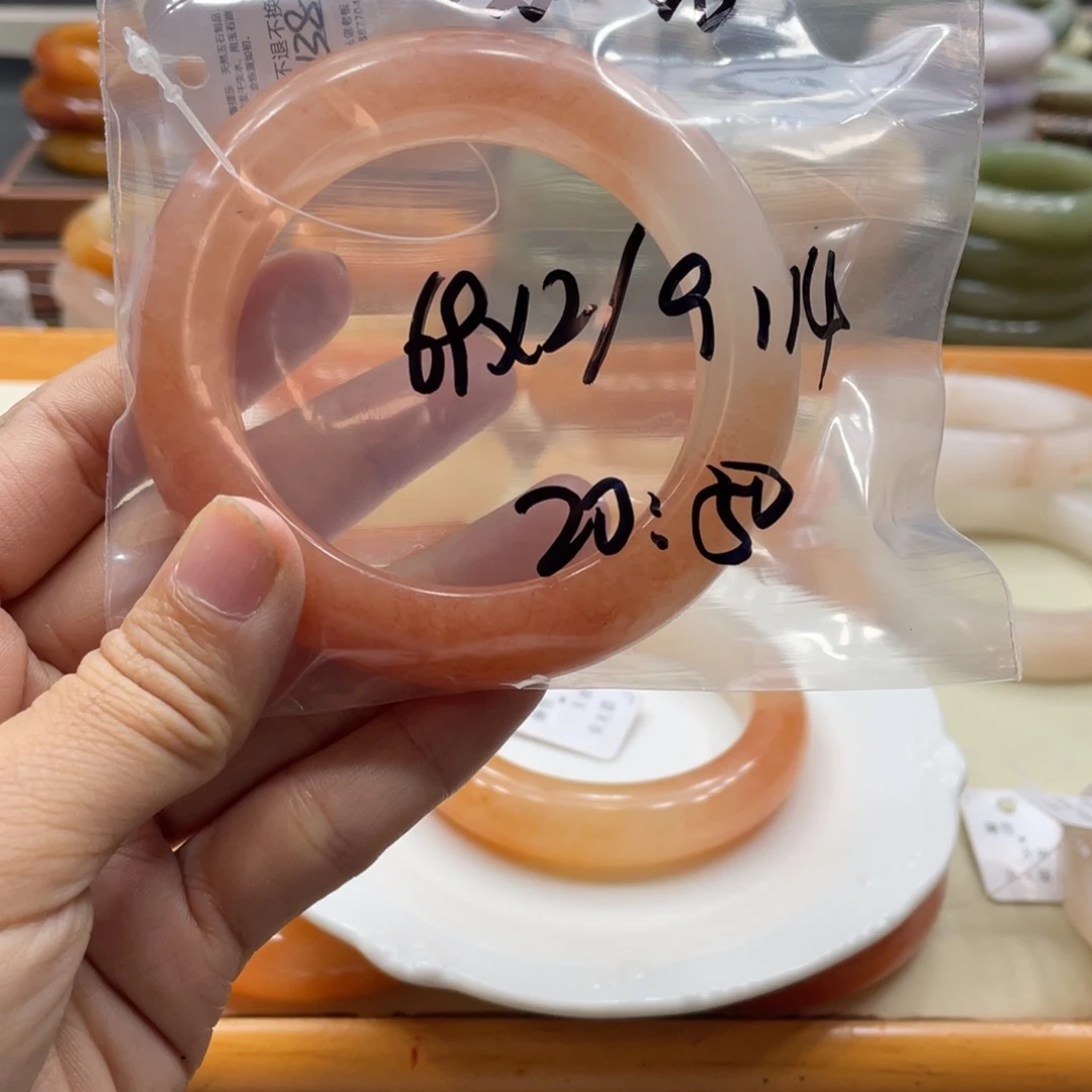 嘻***)未镶嵌手镯石英质玉