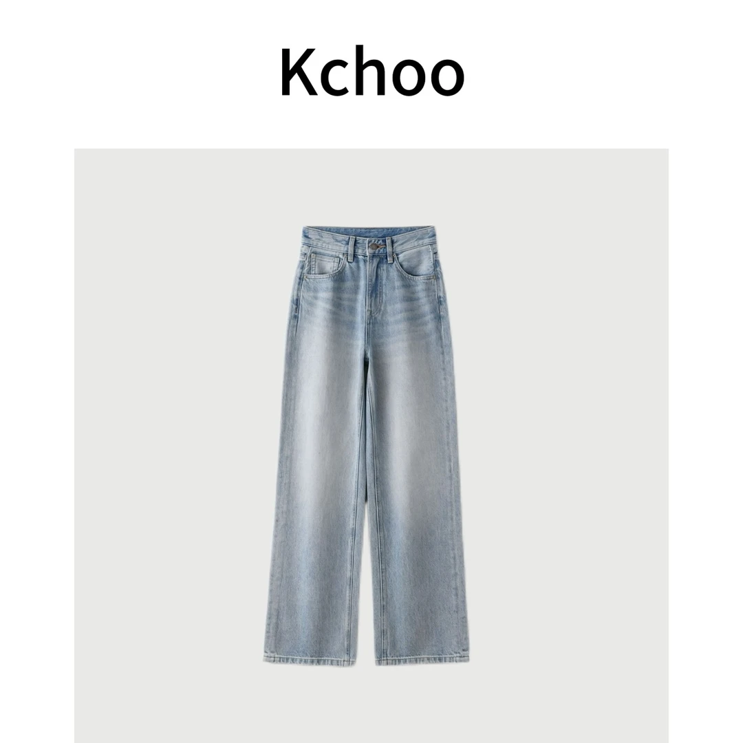 Kchoo'云间'古法纺织100棉直筒阔腿牛仔裤