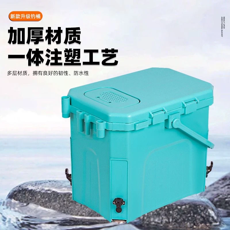 迷你小钓箱新款超轻便携小型钓鱼箱可坐单层钓箱带升降钓鱼桶硬壳
