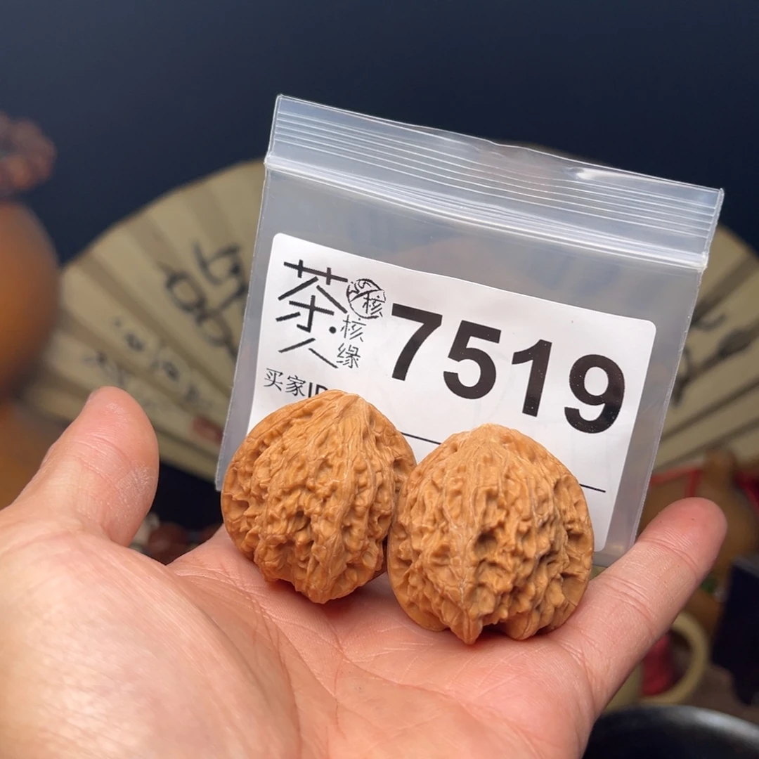 吊坠文玩核桃不说你的名字你又是怎样