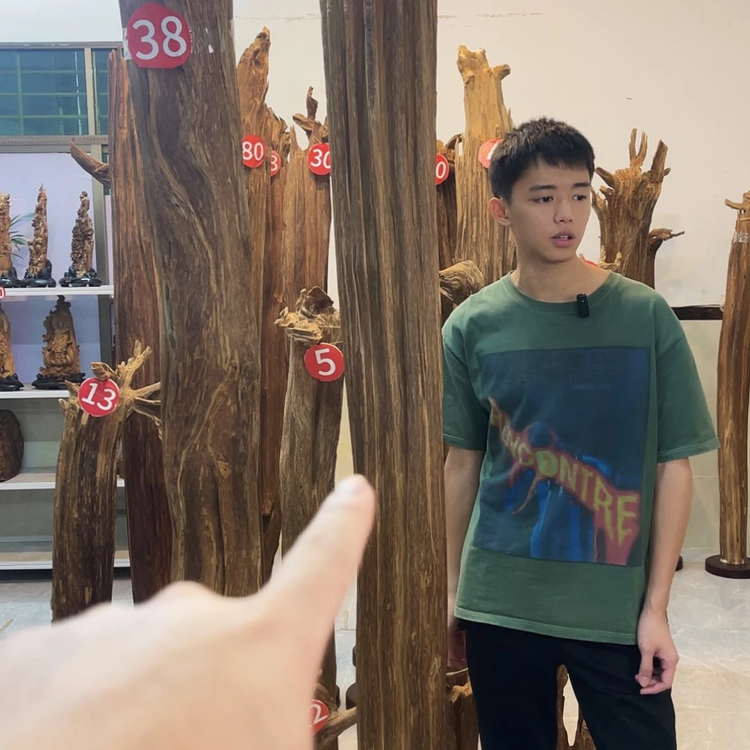 融*中式 香薰 香道 香料