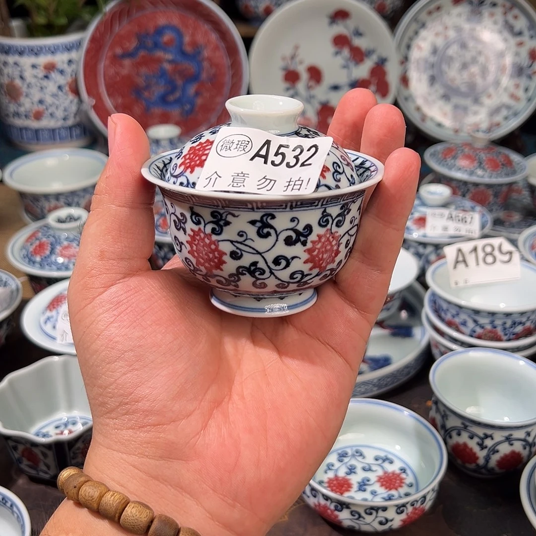 葉***柜景德镇高温原矿釉里红手绘532