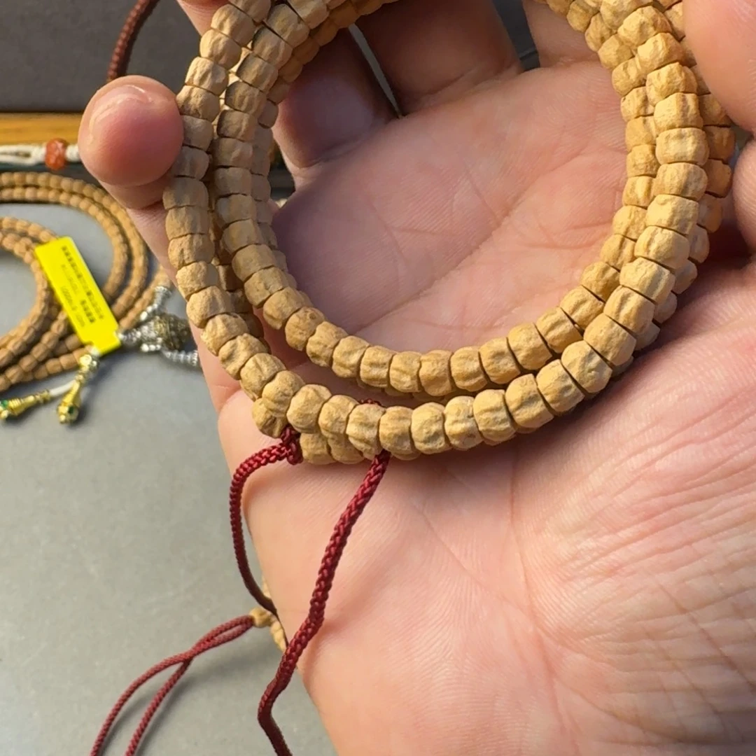 吊坠柏香籽/百香籽