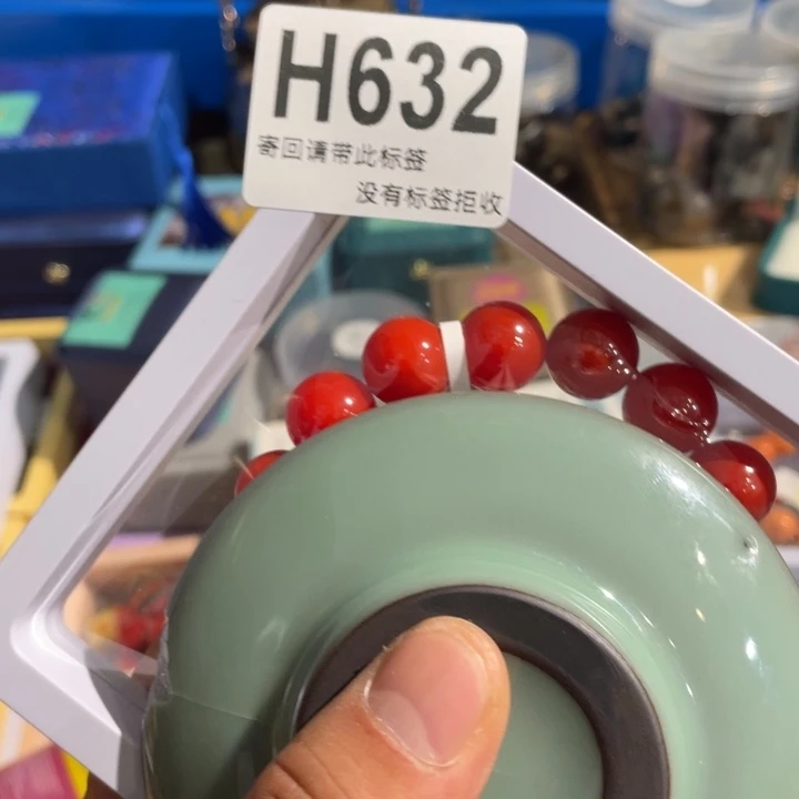 ****呀陶瓷定向闪购链接