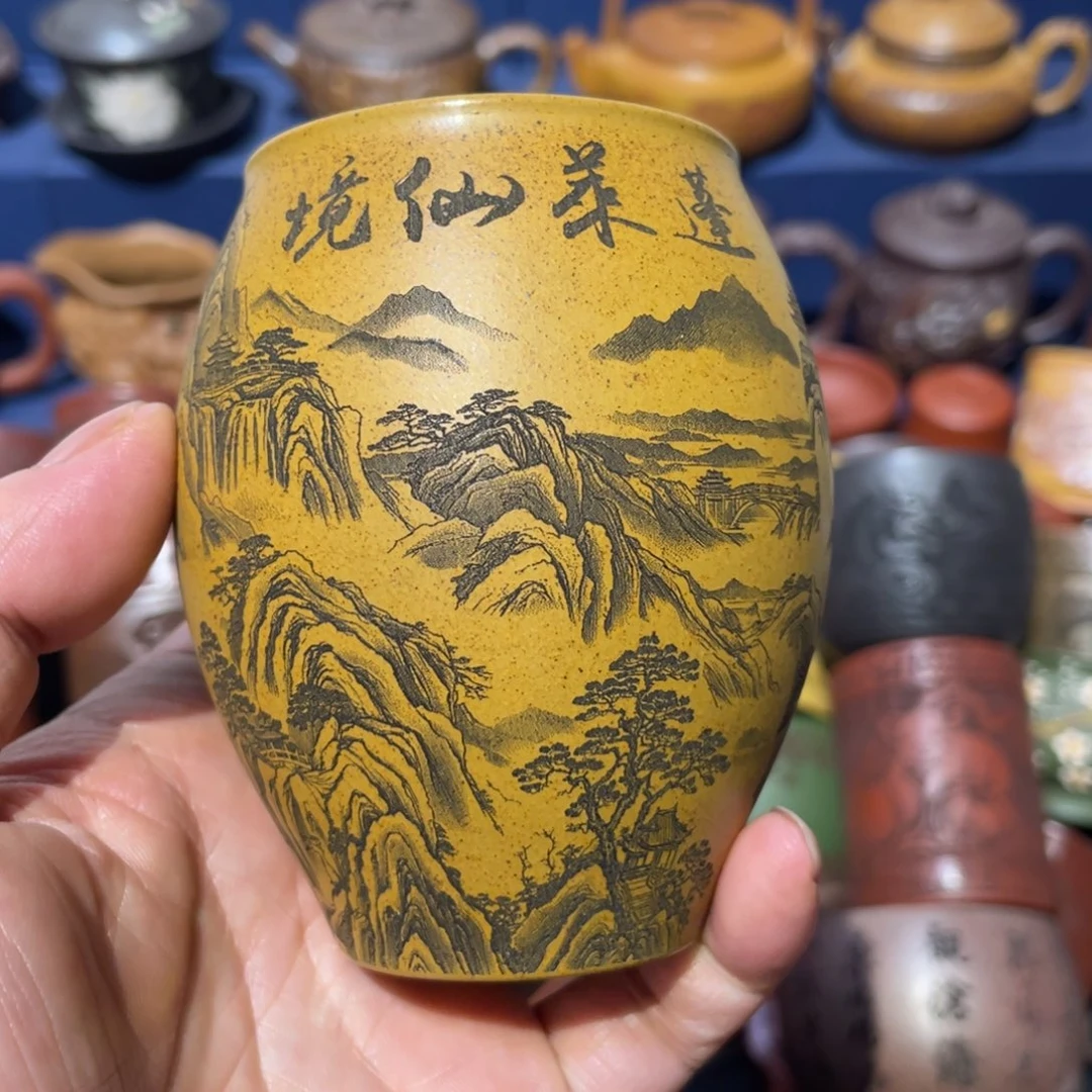 原矿紫砂手工主人杯