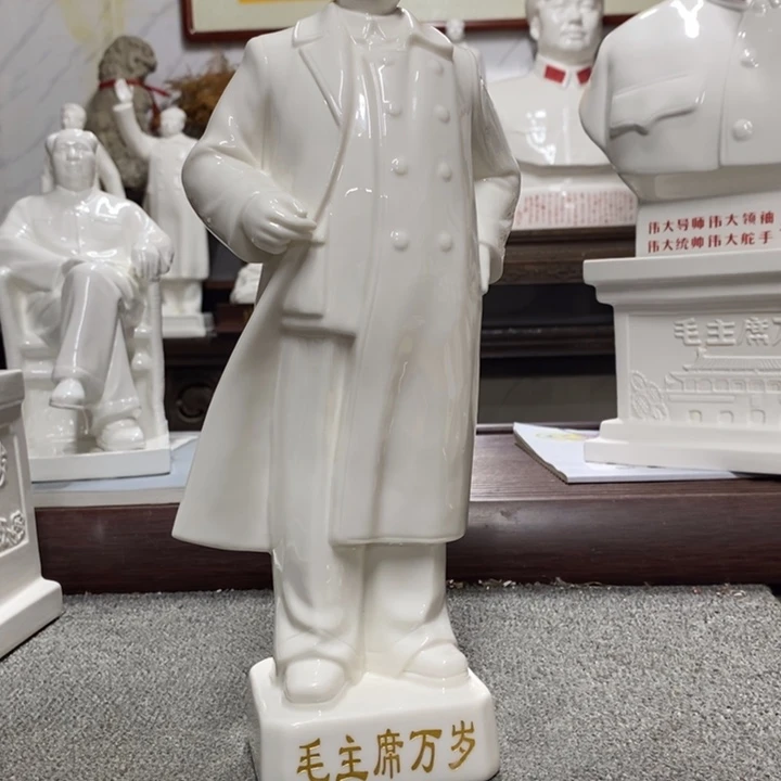 瓷片摆件家居设计的设计