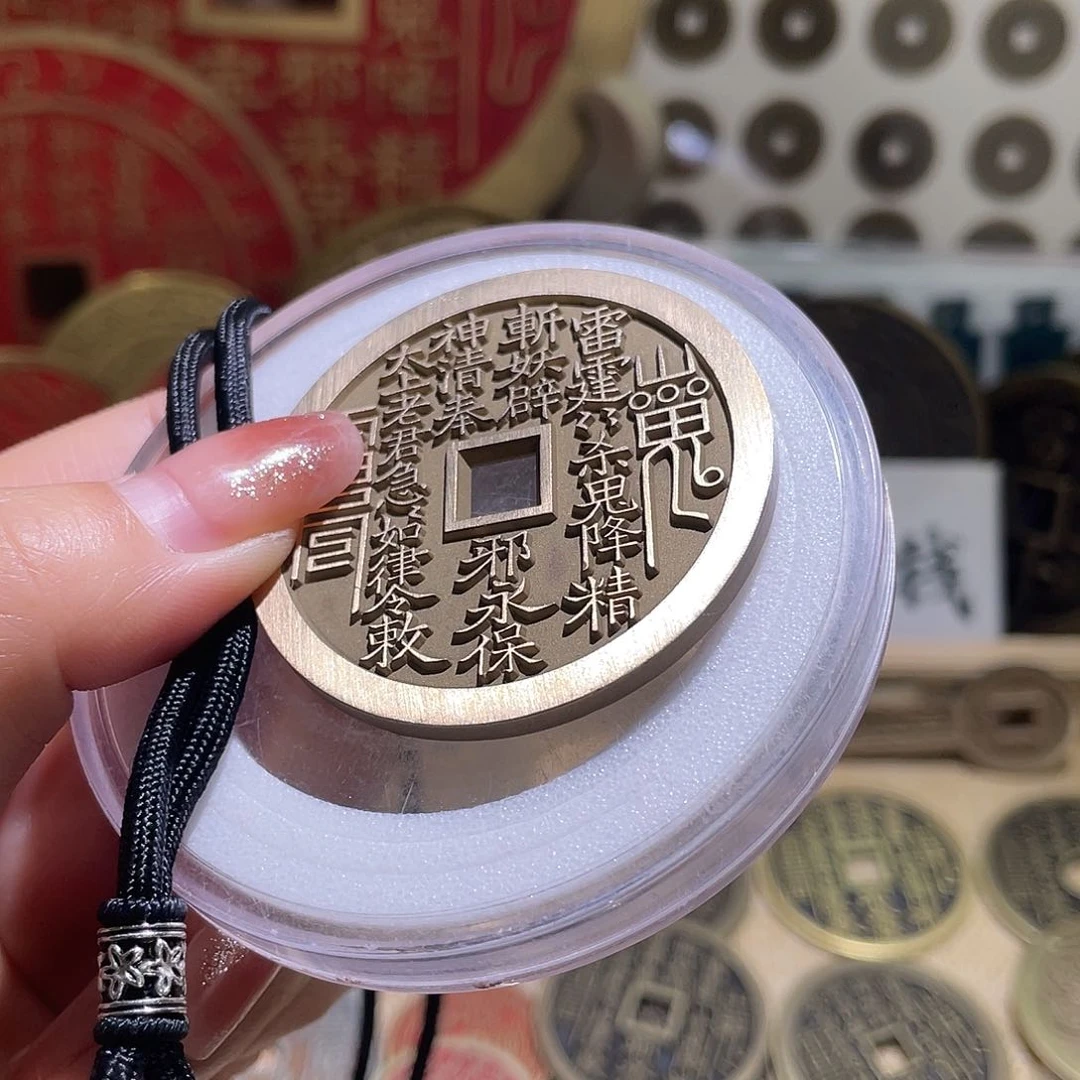 铜铜现代仿制工艺品雕母花钱