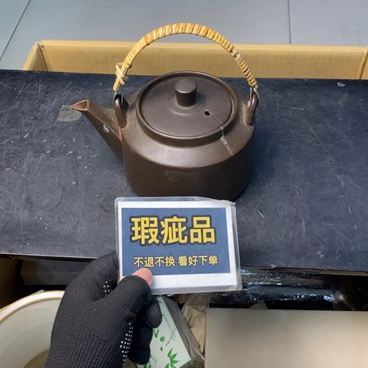 摆件1132精品精品精品