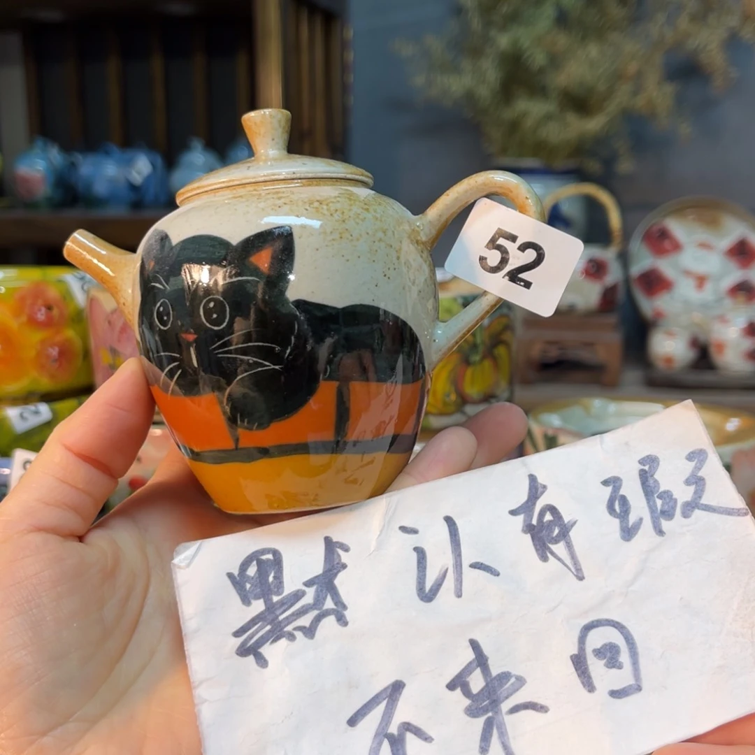 杯素浅陶瓷手工手绘