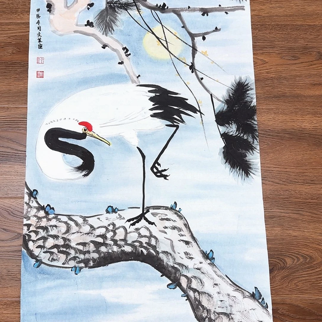 国画国画作品展。国画作品集一