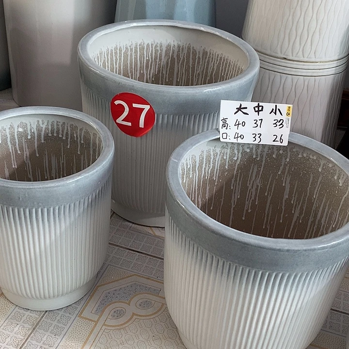 灰色渐变细条纹大中小一套三个送托盘默认微瑕