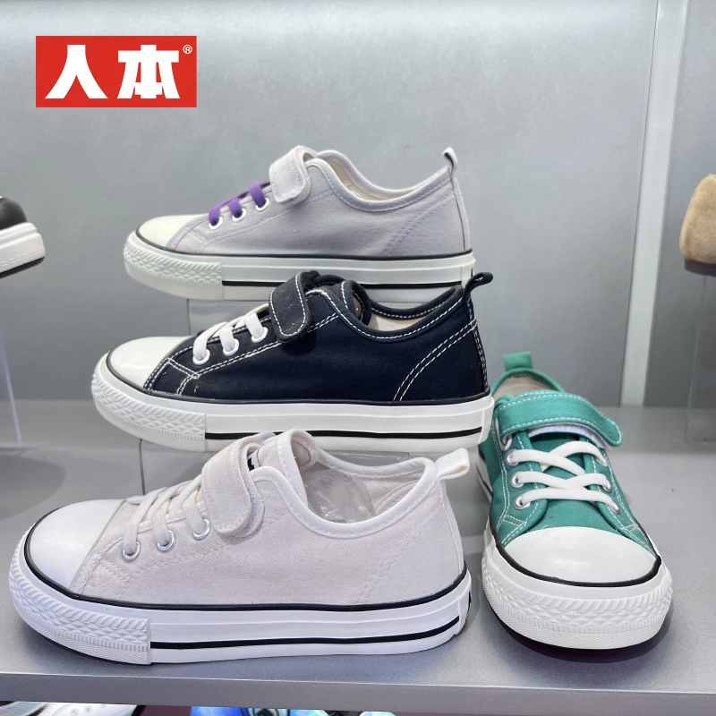 人本童鞋纯色帆布纯色春秋休闲鞋韩版低帮百搭洋气