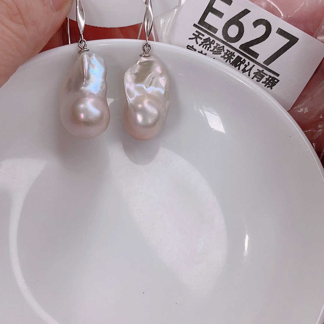 丙***丙淡水珍珠未镶嵌颈饰