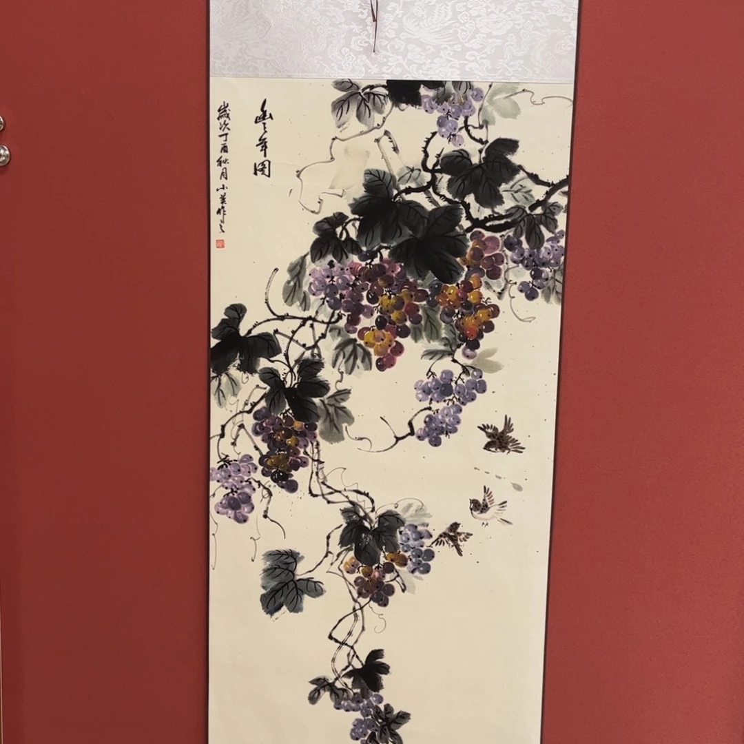 竖款43/140紫色葡萄