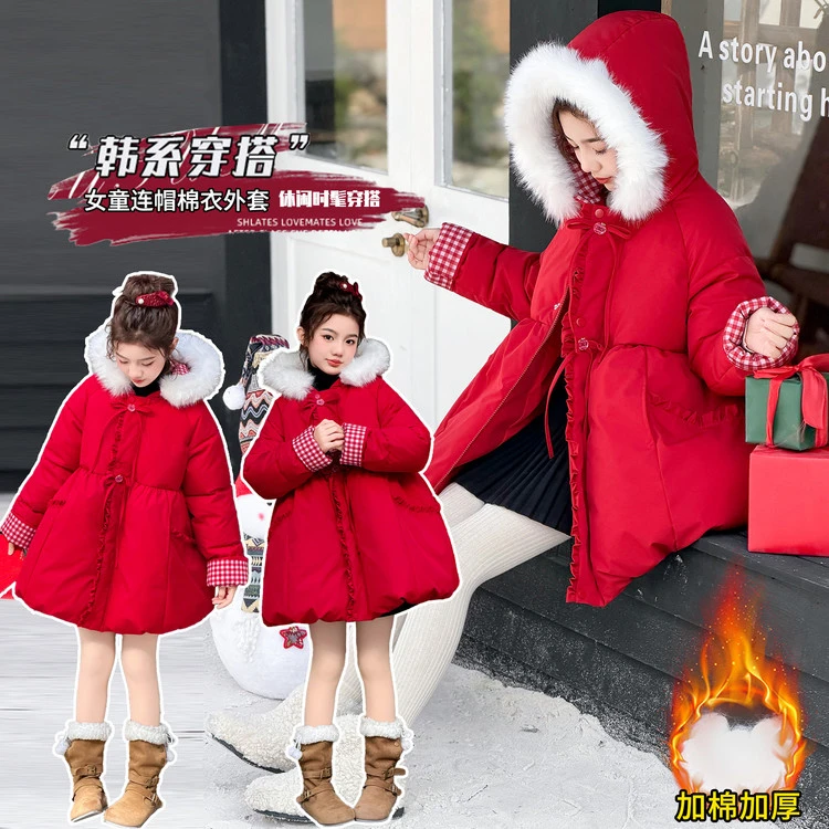 女童连帽毛领韩版拜年服时尚中大童冬季2025新款加厚保暖棉服外套