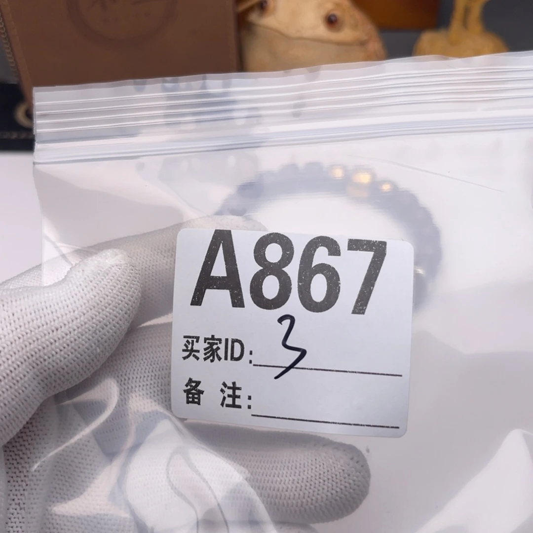 猴头核桃手串你***睡福利A867