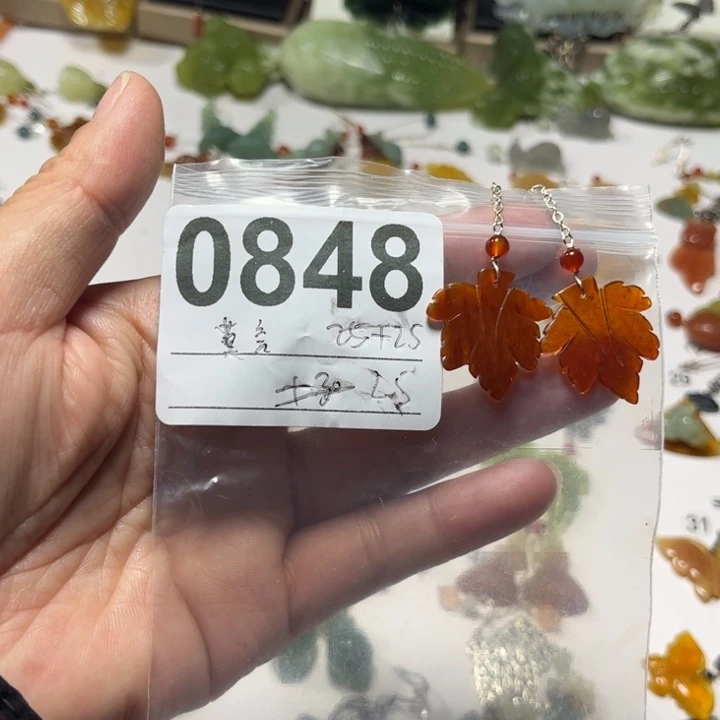 莫***5蛇纹石玉合金吊坠