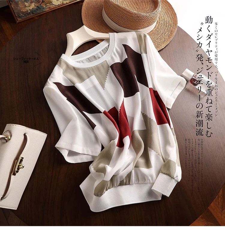 【贝高奢】品牌折扣100桑蚕丝摩登都市圆领拼色轻薄真丝上衣女7夏