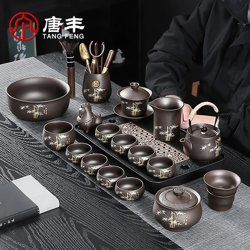 唐丰紫砂步步高升茶具套装家用高档防烫泡茶专用茶具茶台2025新款