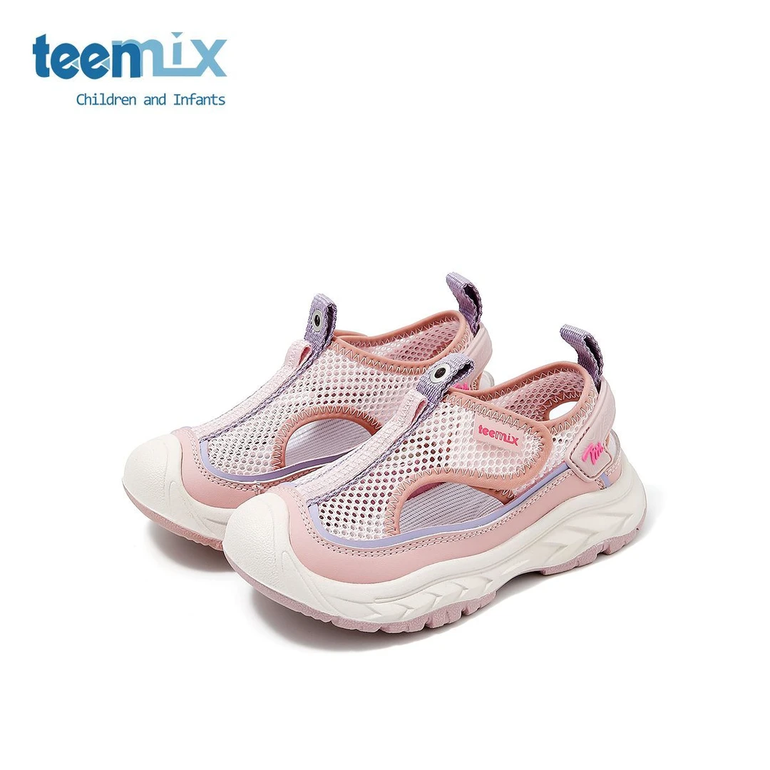 童鞋2025年夏季新款女童男童轻便软底沙滩鞋中大童运动鞋