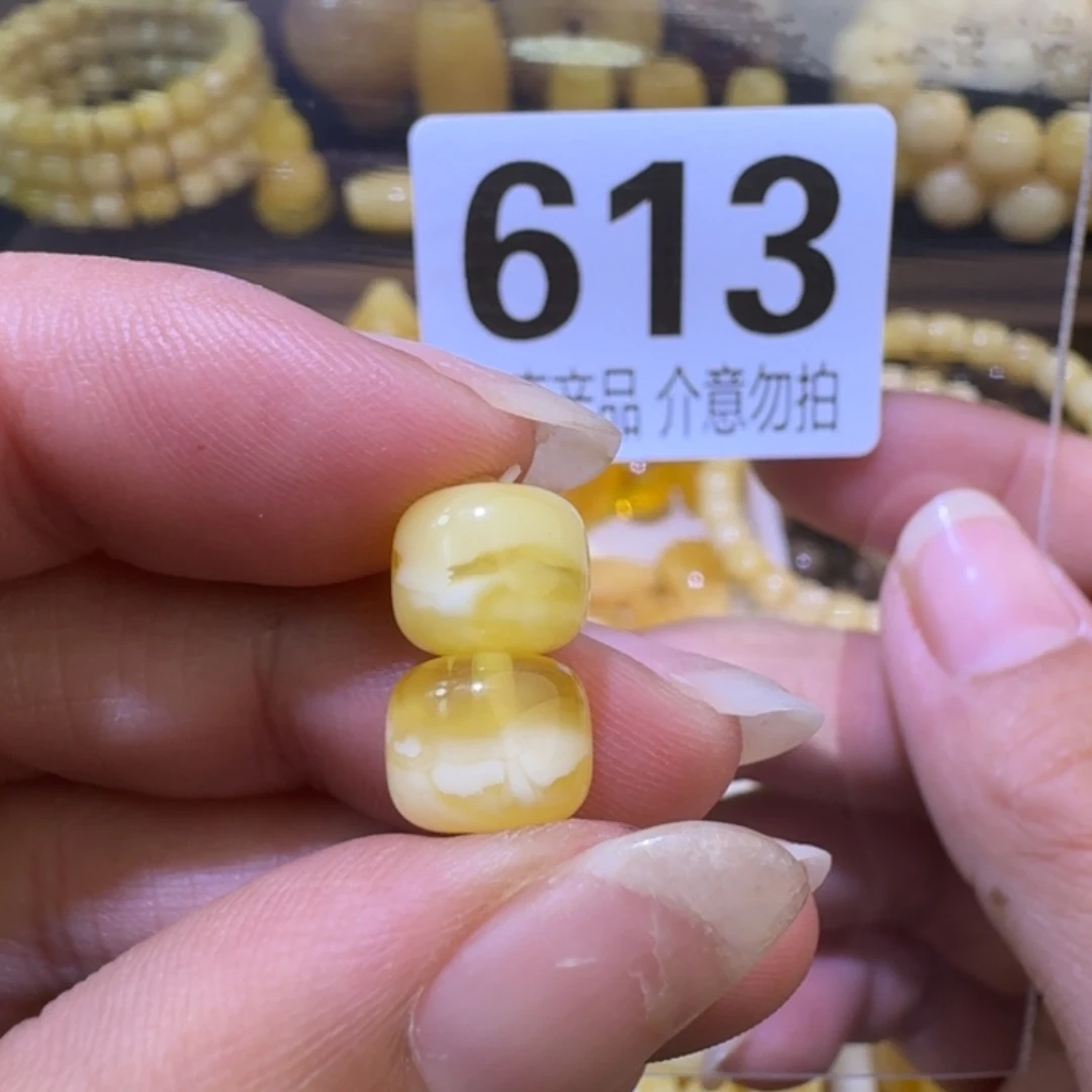 未镶嵌琥珀裸石9.2×7.7