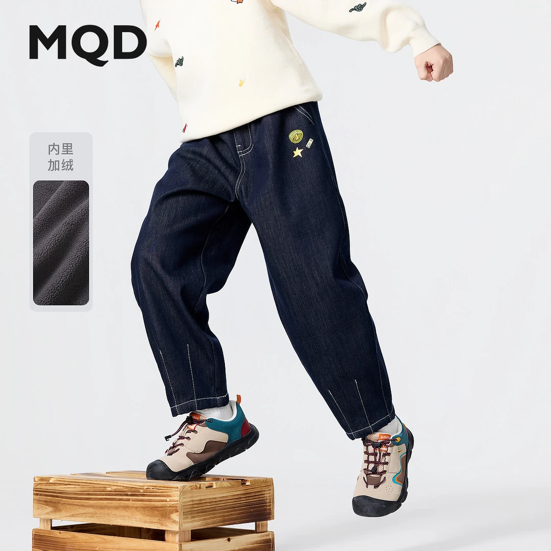 【防褪色】MQD男童25冬新款学院风街潮百搭牛仔休闲裤9654W1433