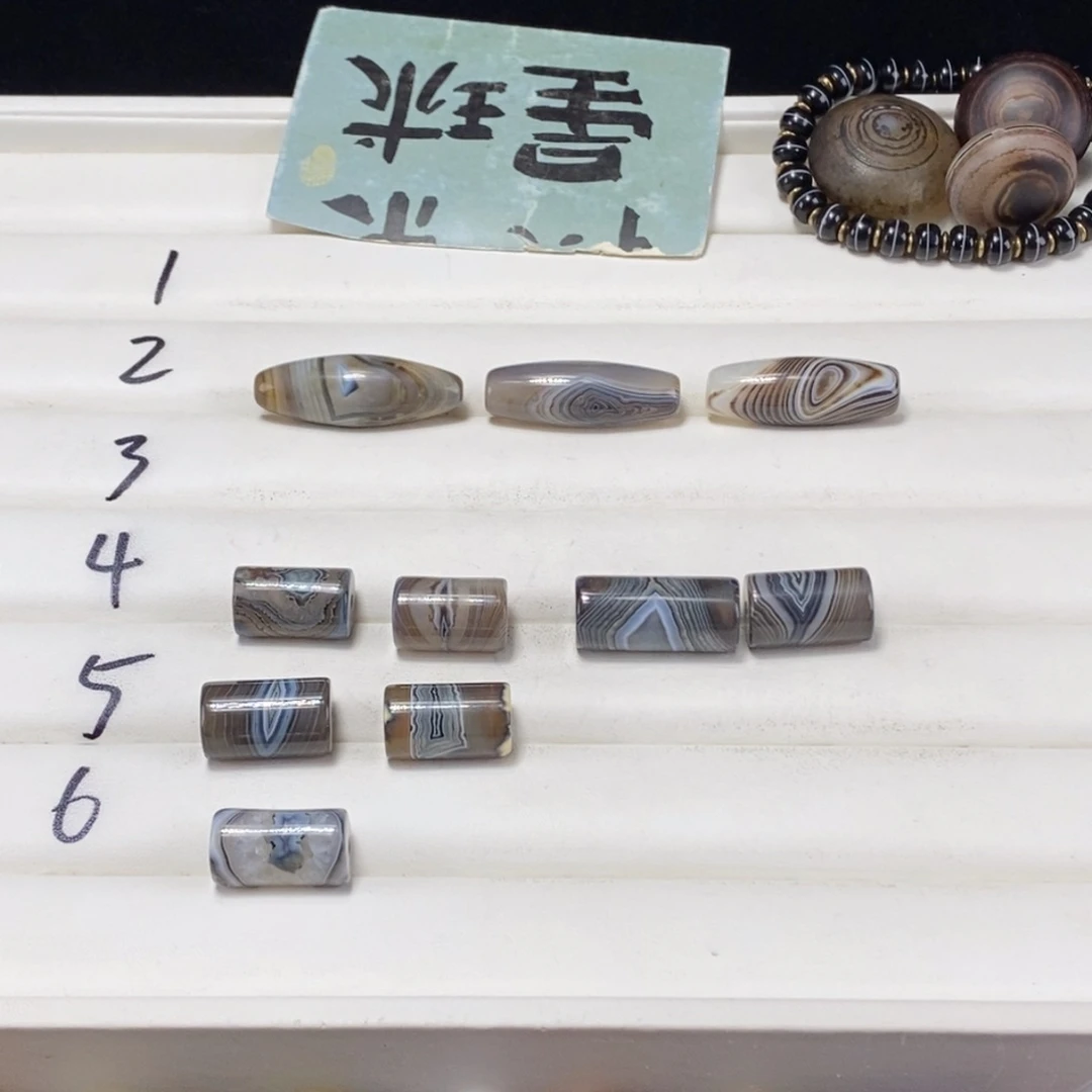 归***真玛瑙/玉髓合金颈饰