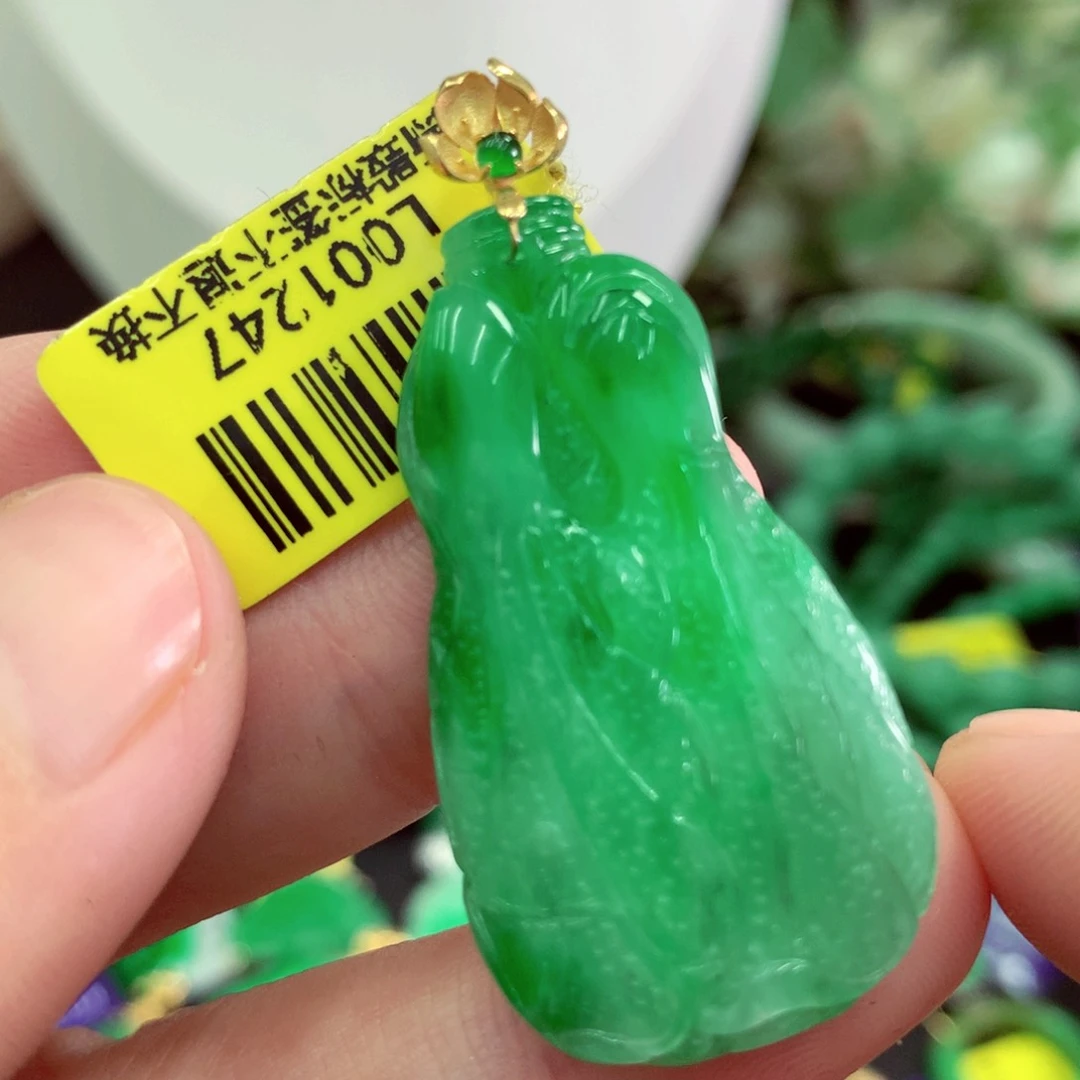 翡翠18K金镶嵌吊坠(不含链)