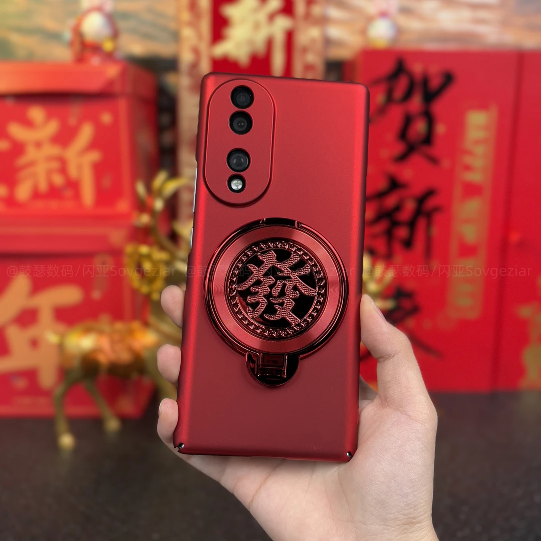 【发字支架+全包防摔】适用于荣耀70新年款手机壳解压陀螺