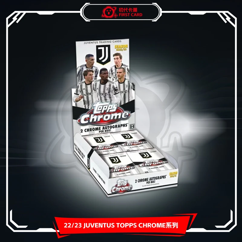 topps（拆盒）22-23赛季 尤文图斯chrome队盒 球星卡盲盒