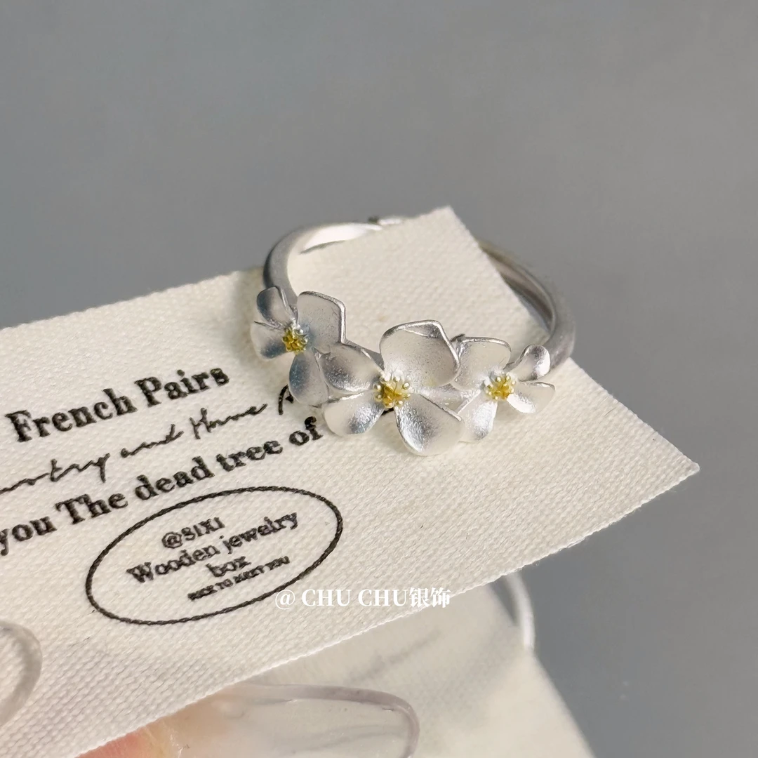 足银戒指 纯银990琢芳戒指活口可调节简约花花指环送女朋友礼物