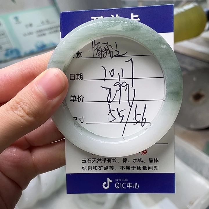 ꧔***ღ石英质玉未镶嵌手镯定制