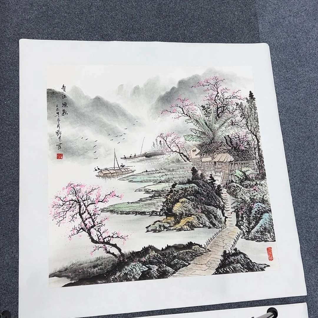 国画精品书画作品