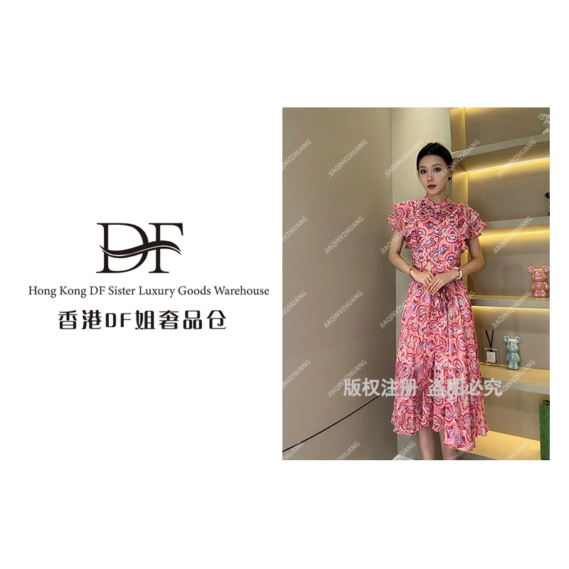 【DF奢品仓】新款气质大气高腰显瘦收腰碎花裙Q24BL1716