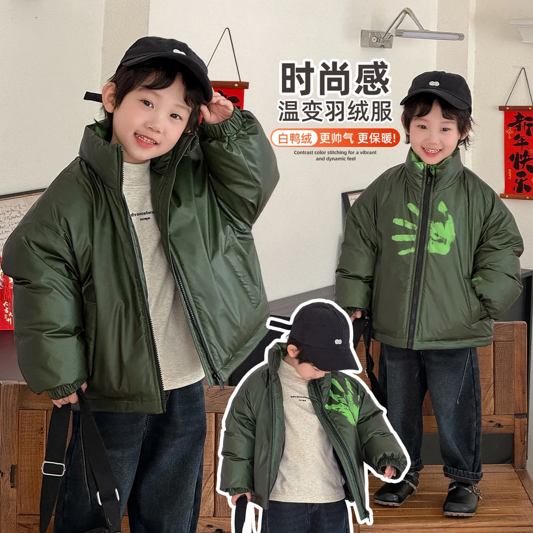 男童羽绒服加厚外套冬装新国标90白鸭绒 BQ251291Y 悠悠童话童装