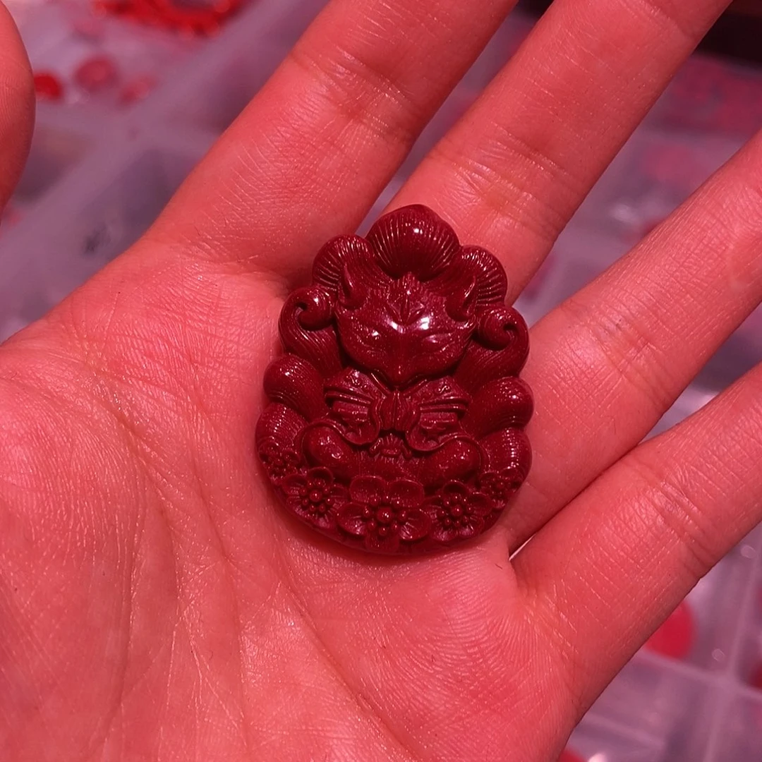 天然辰砂紫金砂九尾吊坠