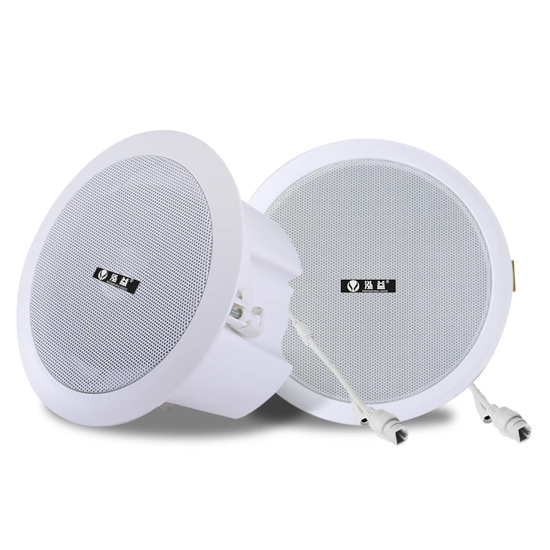 IP吸顶音响同轴网络音箱大功率背景音乐天花喇叭嵌入式POE