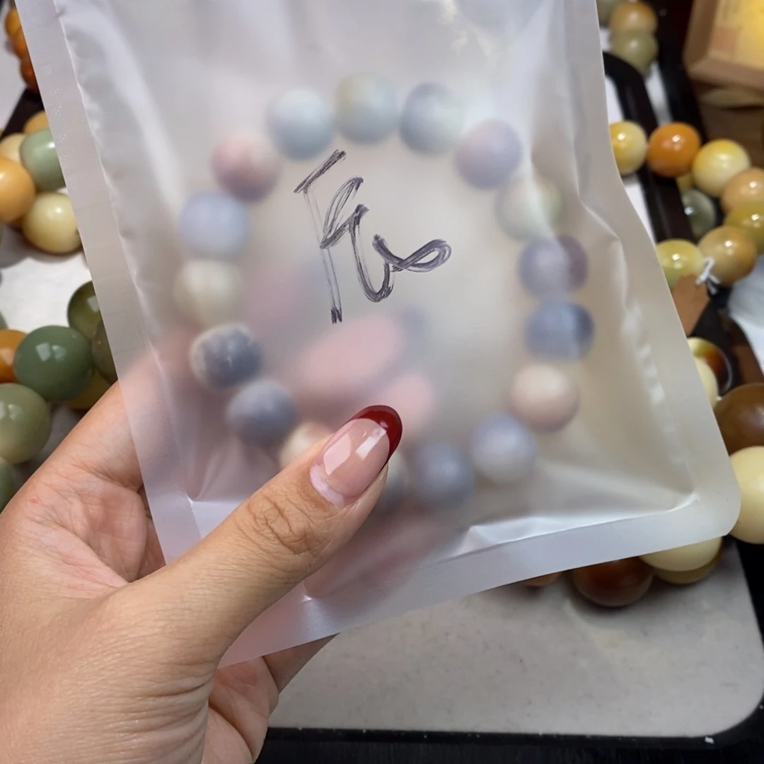 白玉菩提吊坠杂***?辰辰老婆定制