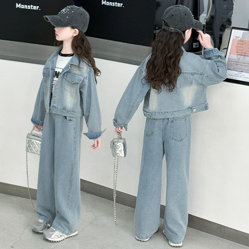 女童春秋时髦牛仔套装中大童洋气女孩休闲秋装外套宽松直筒阔腿裤