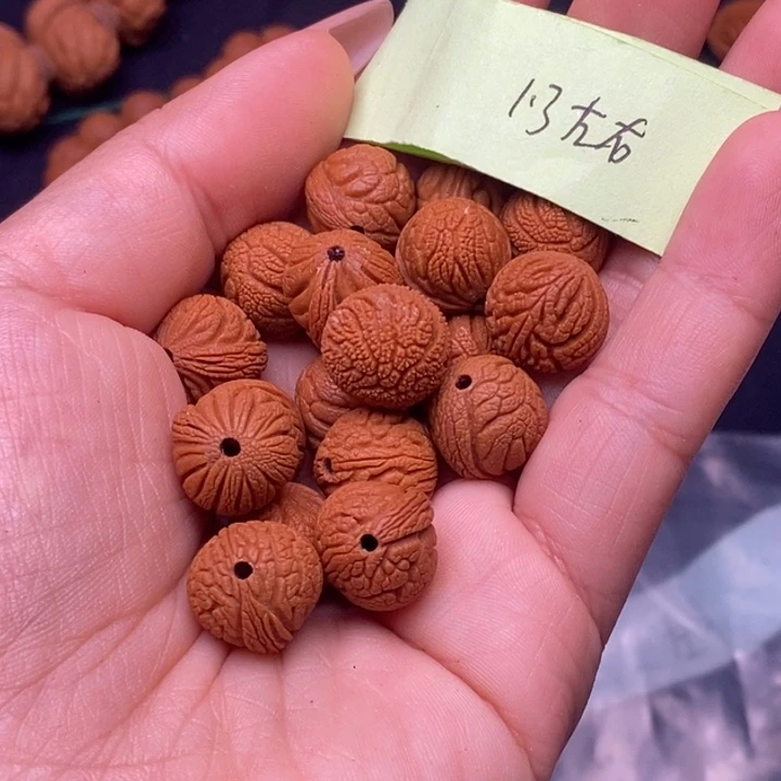 核桃秦岭龙纹桃核