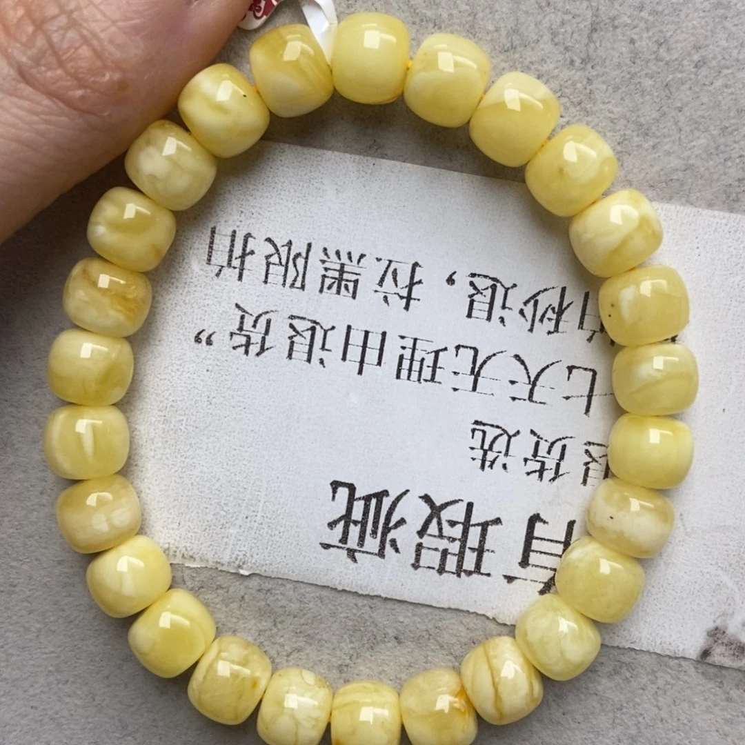 蜜蜡未镶嵌珠宝奇石27